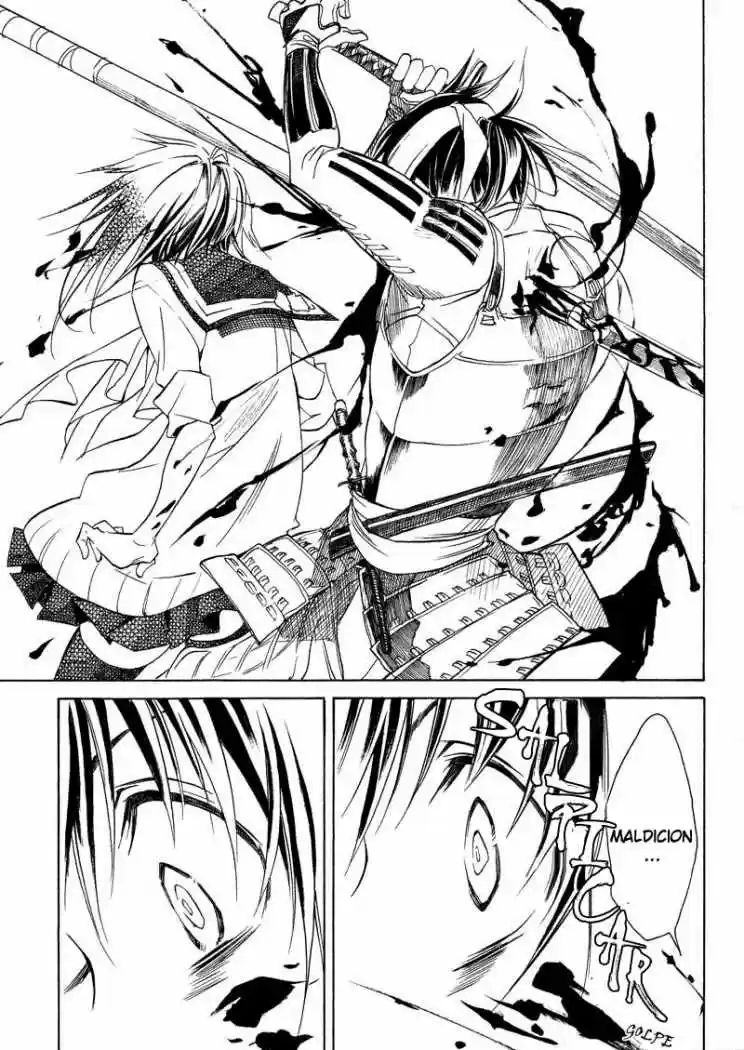 Sengoku Strays (2007) - Capítulo 1 - Página 97 - LectorTMOo
