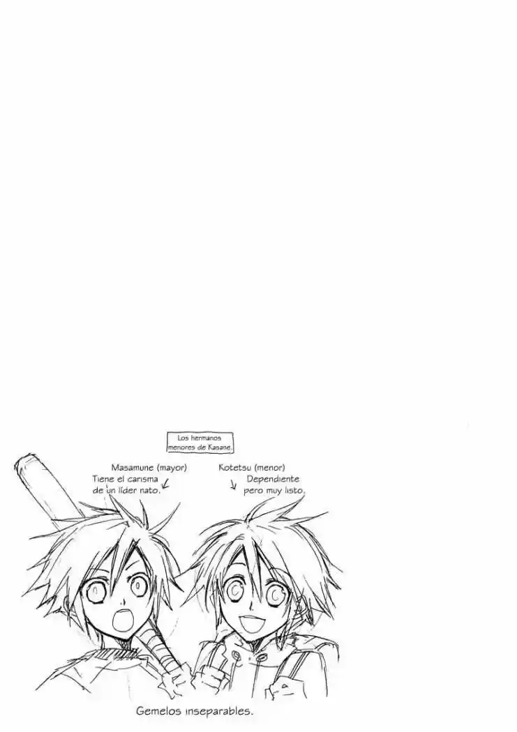 Sengoku Strays (2007) - Capítulo 1 - Página 103 - LectorTMOo