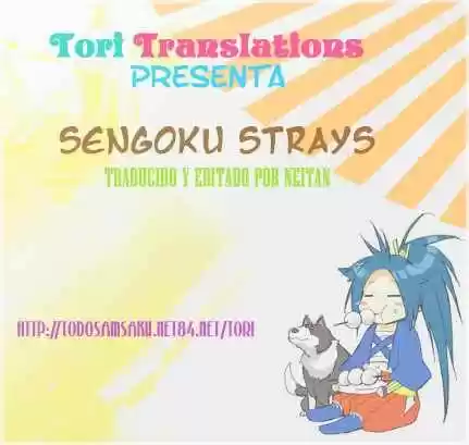 Sengoku Strays (2007) - Capítulo 1 - Página 105 - LectorTMOo