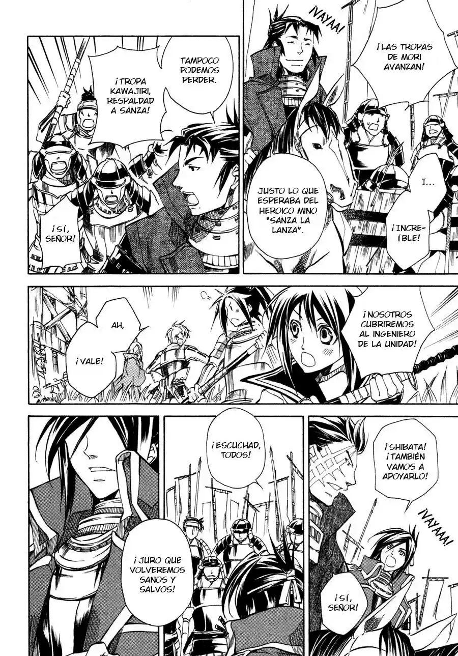 Sengoku Strays (2007) - Capítulo 10 - Página 15 - LectorTMOo