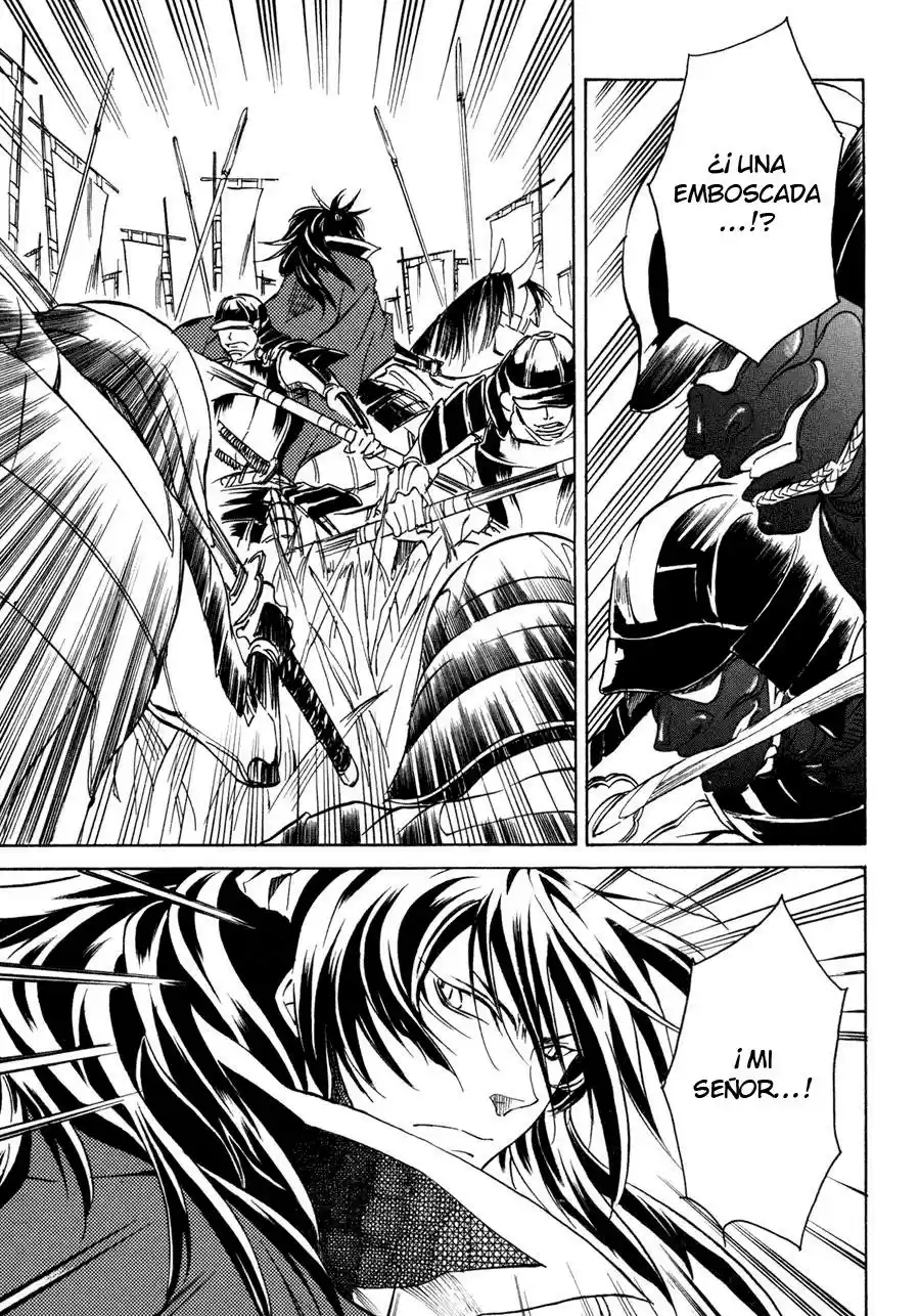 Sengoku Strays (2007) - Capítulo 10 - Página 25 - LectorTMOo