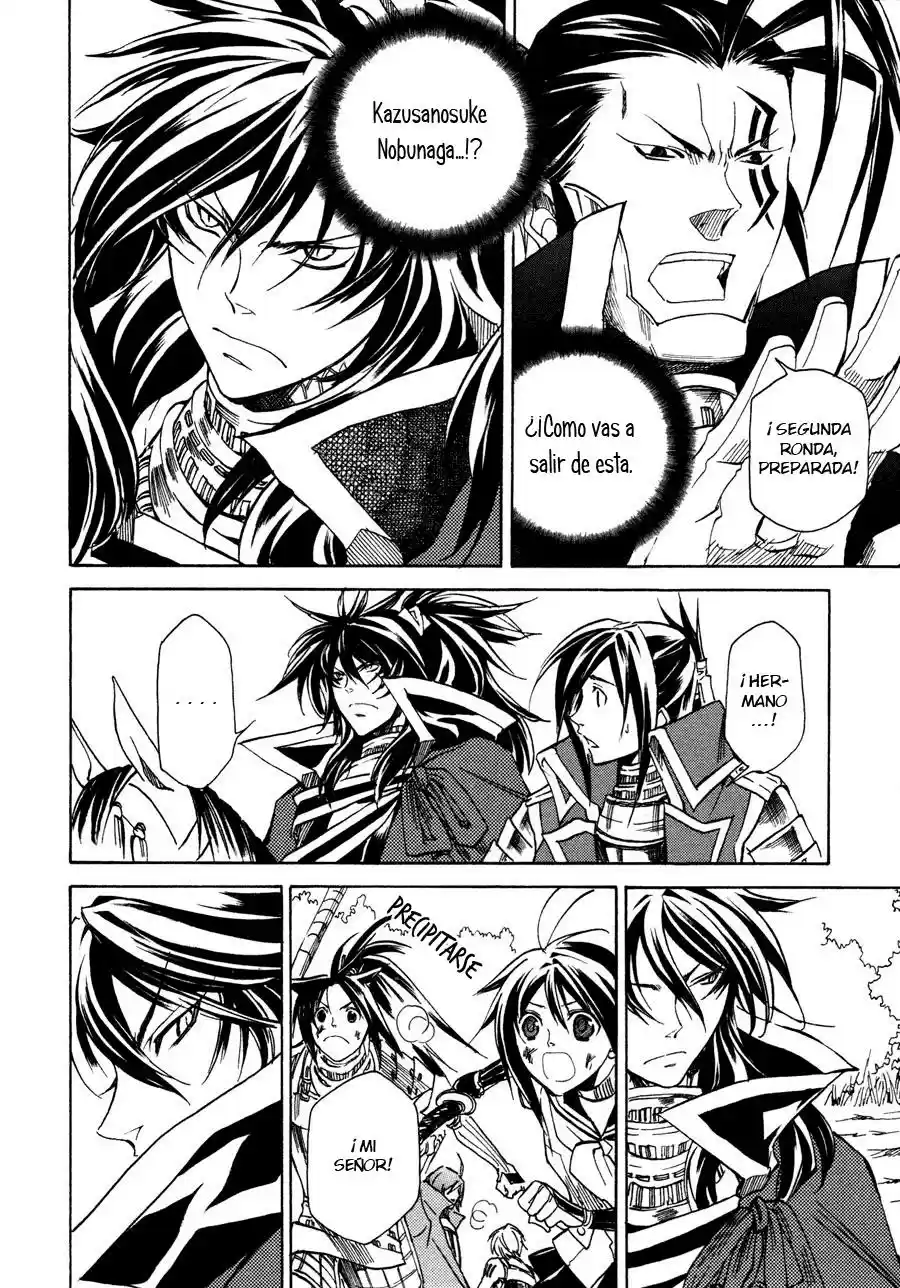 Sengoku Strays (2007) - Capítulo 10 - Página 37 - LectorTMOo