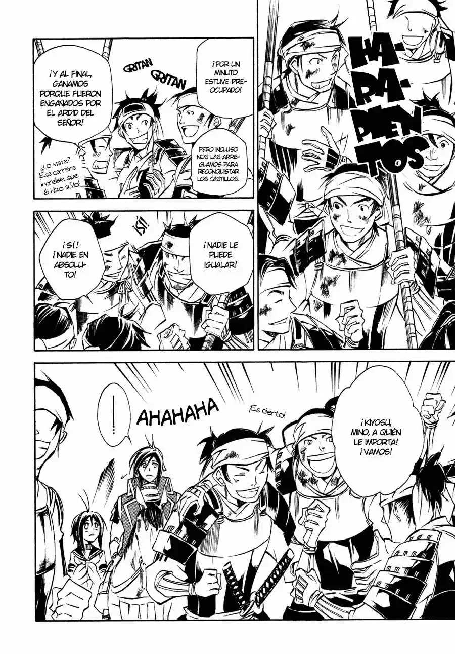 Sengoku Strays (2007) - Capítulo 11 - Página 37 - LectorTMOo