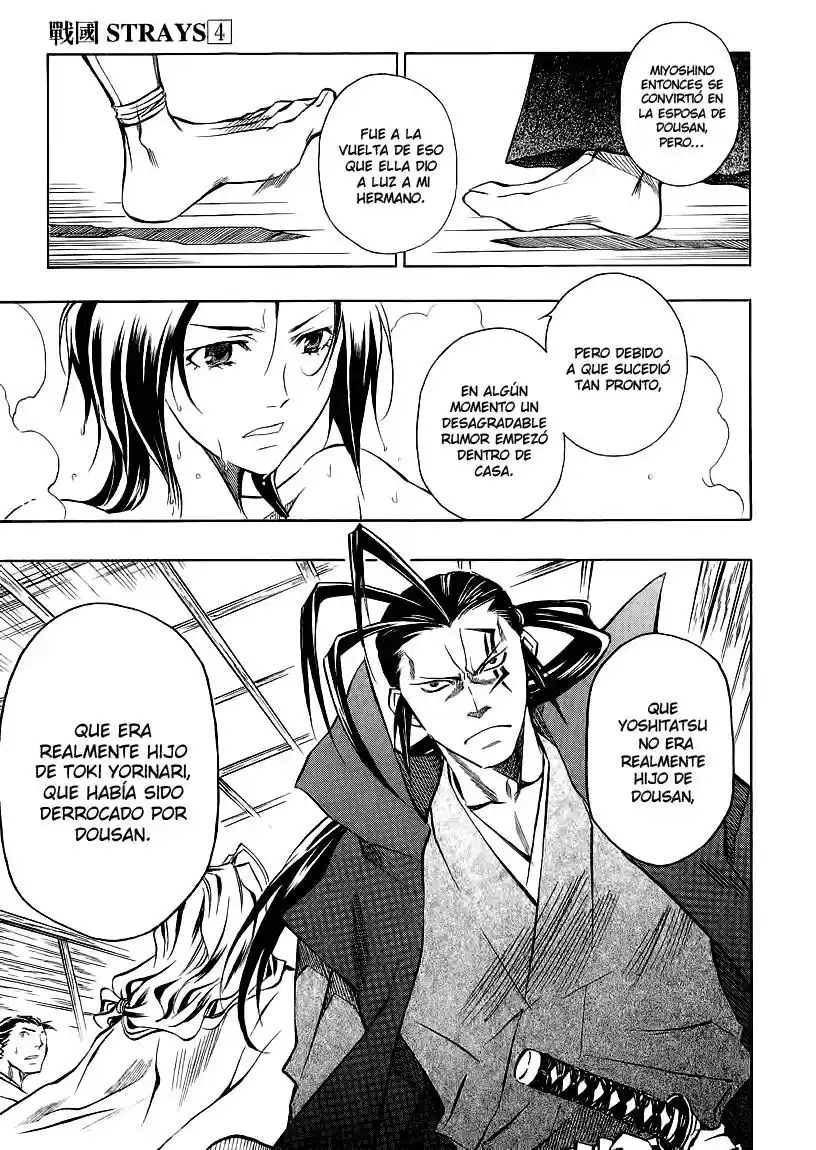 Sengoku Strays (2007) - Capítulo 12 - Página 12 - LectorTMOo