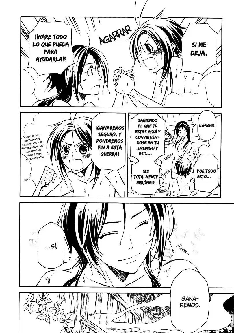 Sengoku Strays (2007) - Capítulo 12 - Página 15 - LectorTMOo