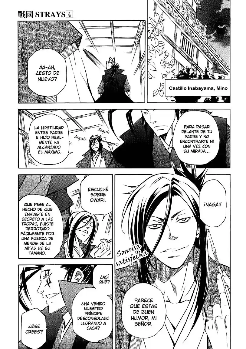 Sengoku Strays (2007) - Capítulo 12 - Página 16 - LectorTMOo