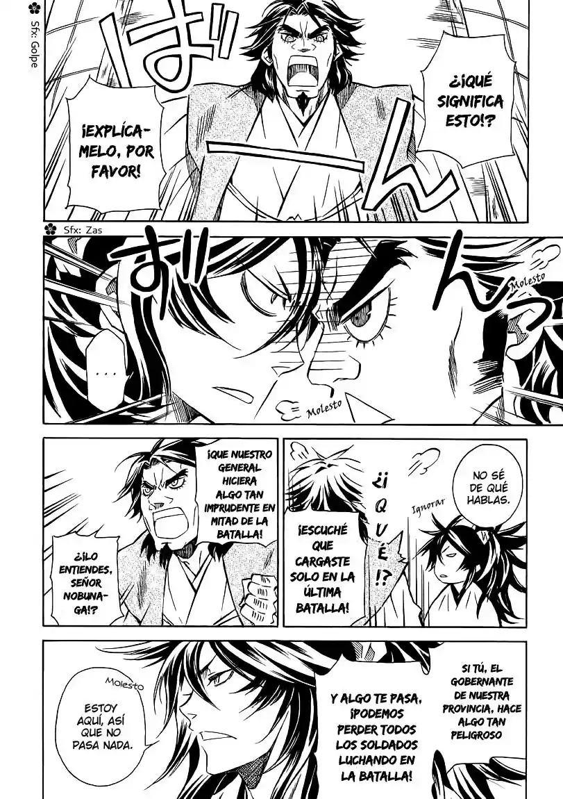 Sengoku Strays (2007) - Capítulo 12 - Página 21 - LectorTMOo
