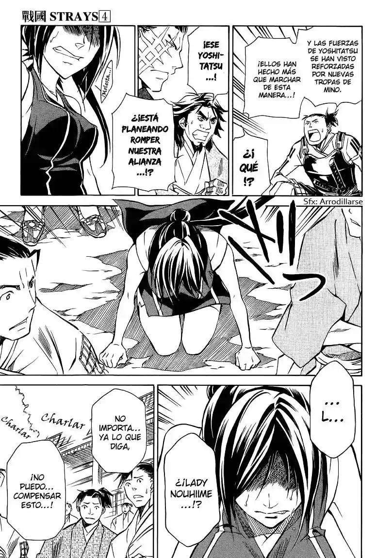 Sengoku Strays (2007) - Capítulo 12 - Página 26 - LectorTMOo