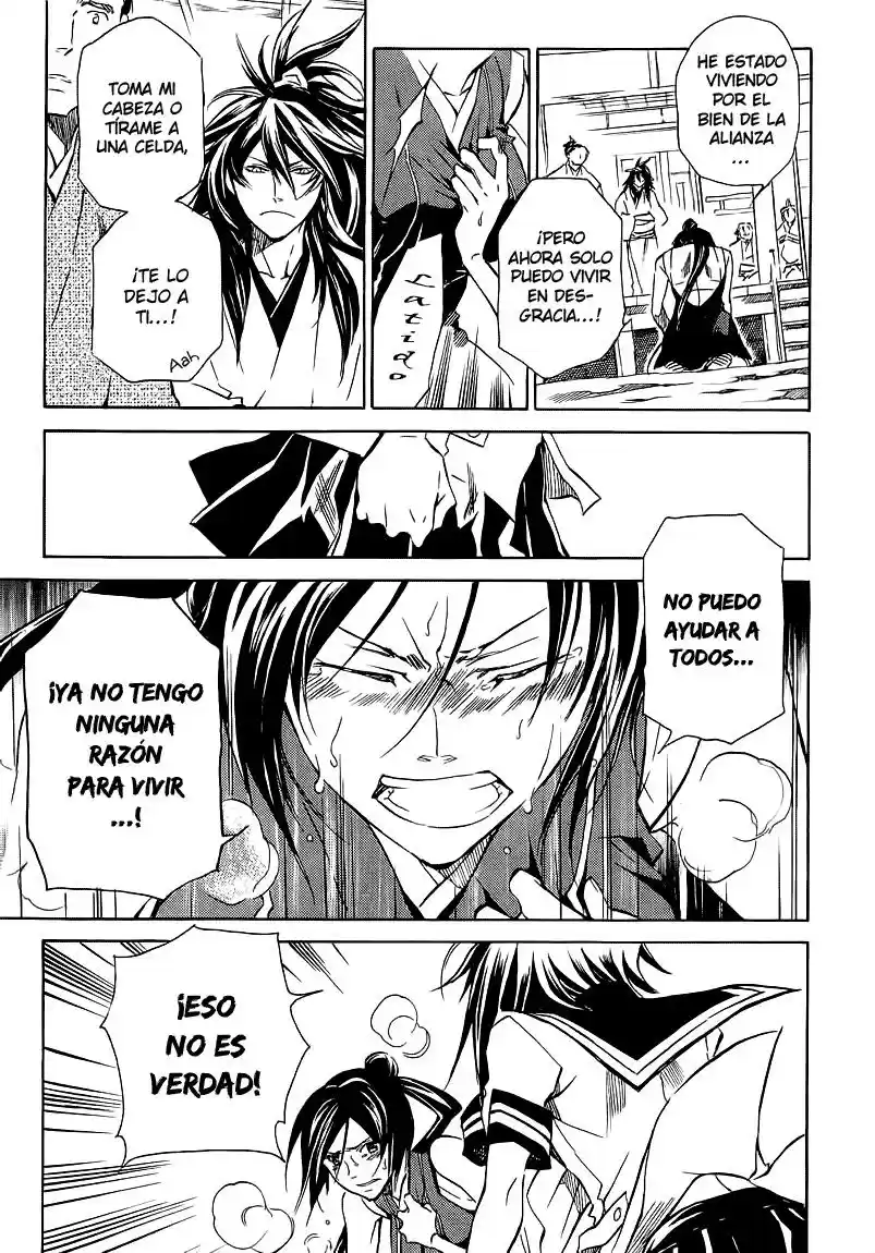 Sengoku Strays (2007) - Capítulo 12 - Página 28 - LectorTMOo