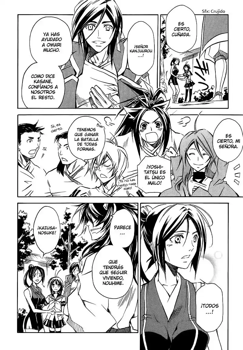Sengoku Strays (2007) - Capítulo 12 - Página 31 - LectorTMOo