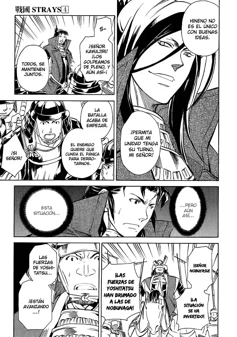 Sengoku Strays (2007) - Capítulo 12 - Página 42 - LectorTMOo