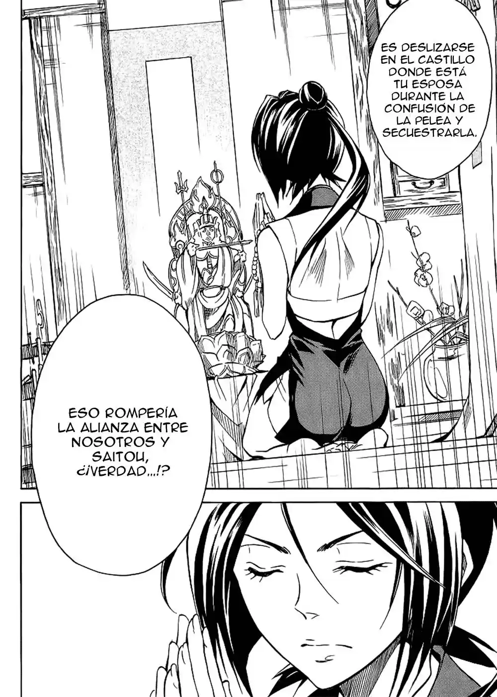 Sengoku Strays (2007) - Capítulo 13 - Página 8 - LectorTMOo