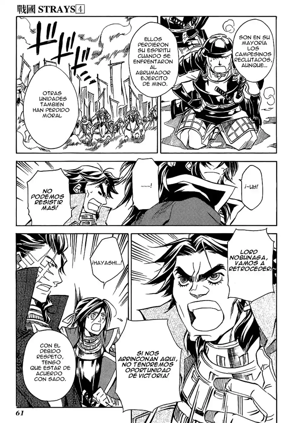 Sengoku Strays (2007) - Capítulo 13 - Página 19 - LectorTMOo