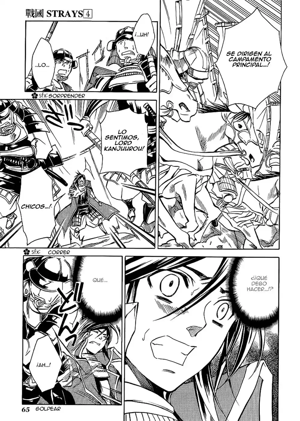 Sengoku Strays (2007) - Capítulo 13 - Página 23 - LectorTMOo