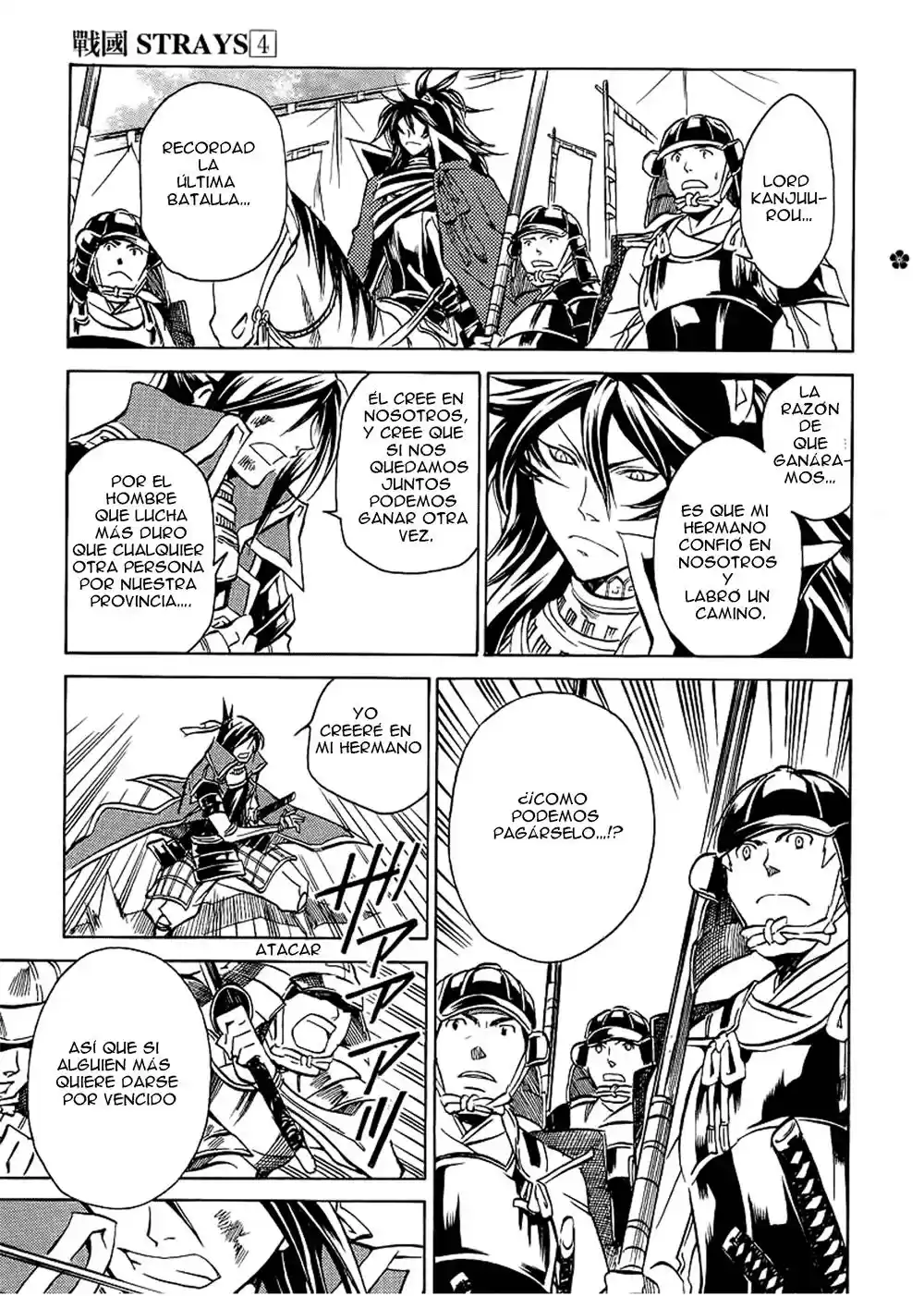 Sengoku Strays (2007) - Capítulo 13 - Página 29 - LectorTMOo