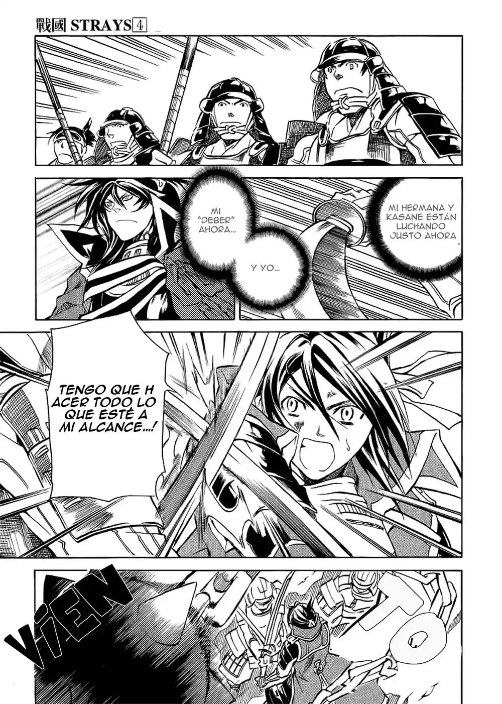 Sengoku Strays (2007) - Capítulo 13 - Página 31 - LectorTMOo
