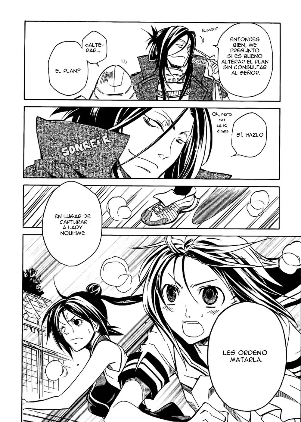 Sengoku Strays (2007) - Capítulo 13 - Página 36 - LectorTMOo