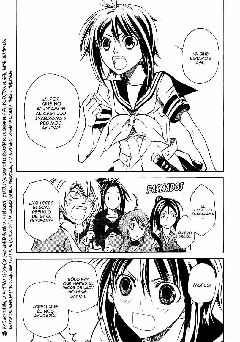 Sengoku Strays (2007) - Capítulo 14 - Página 4 - LectorTMOo