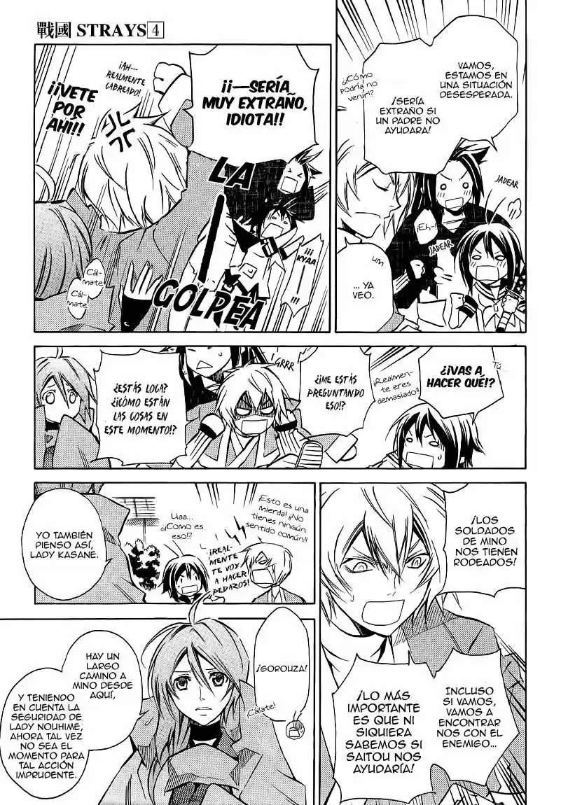 Sengoku Strays (2007) - Capítulo 14 - Página 5 - LectorTMOo