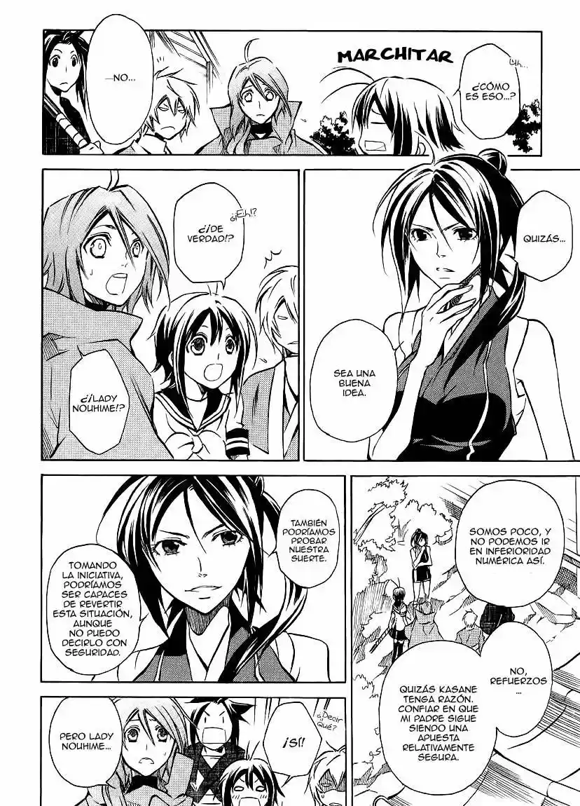 Sengoku Strays (2007) - Capítulo 14 - Página 6 - LectorTMOo