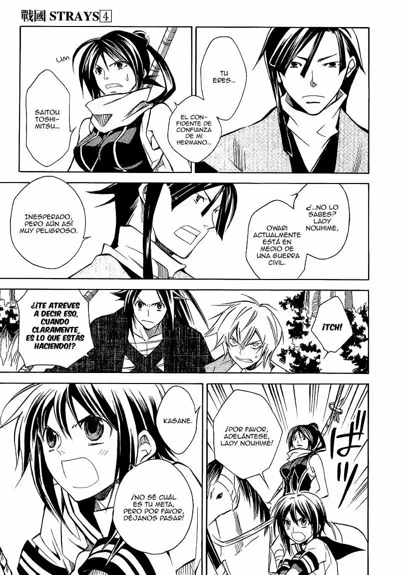 Sengoku Strays (2007) - Capítulo 14 - Página 11 - LectorTMOo