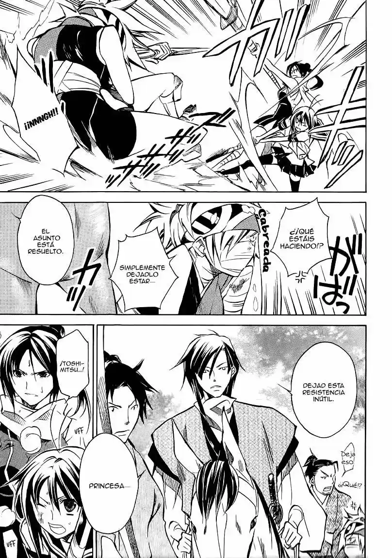 Sengoku Strays (2007) - Capítulo 14 - Página 21 - LectorTMOo