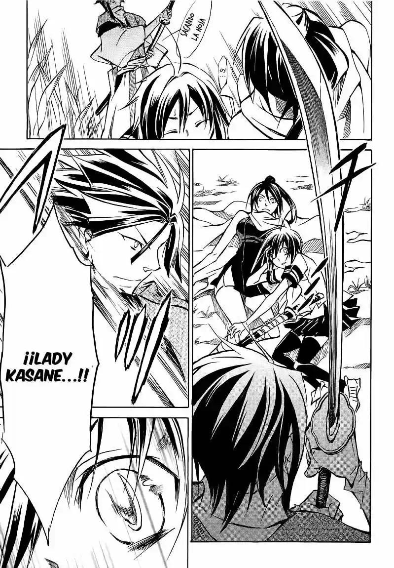 Sengoku Strays (2007) - Capítulo 14 - Página 29 - LectorTMOo