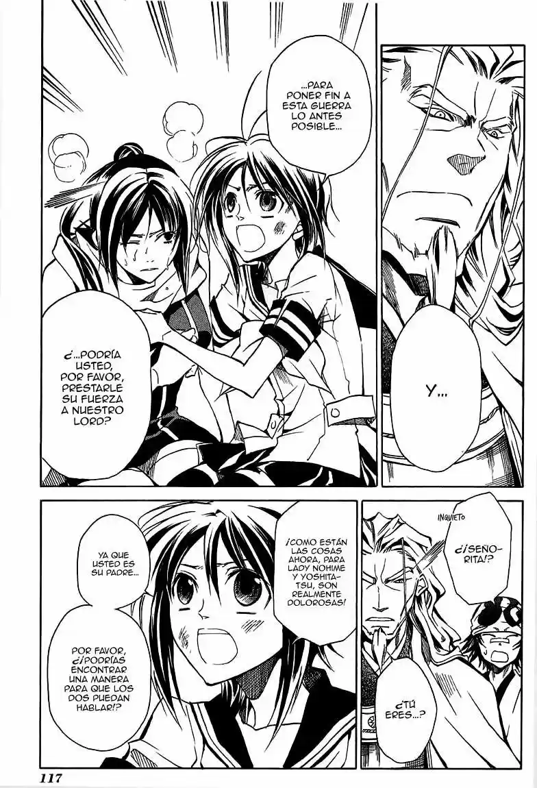 Sengoku Strays (2007) - Capítulo 15 - Página 5 - LectorTMOo
