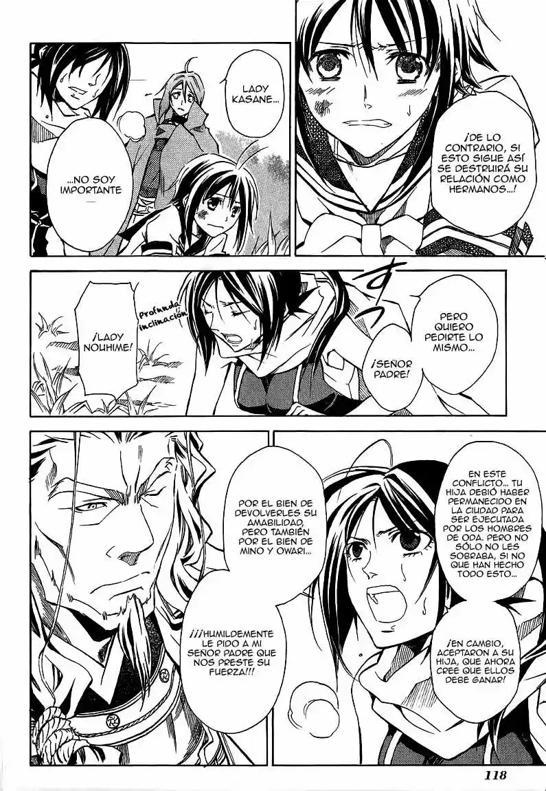 Sengoku Strays (2007) - Capítulo 15 - Página 6 - LectorTMOo