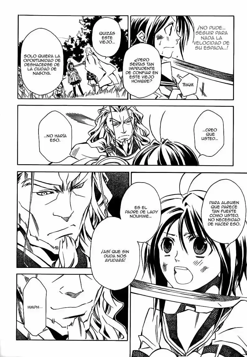 Sengoku Strays (2007) - Capítulo 15 - Página 8 - LectorTMOo