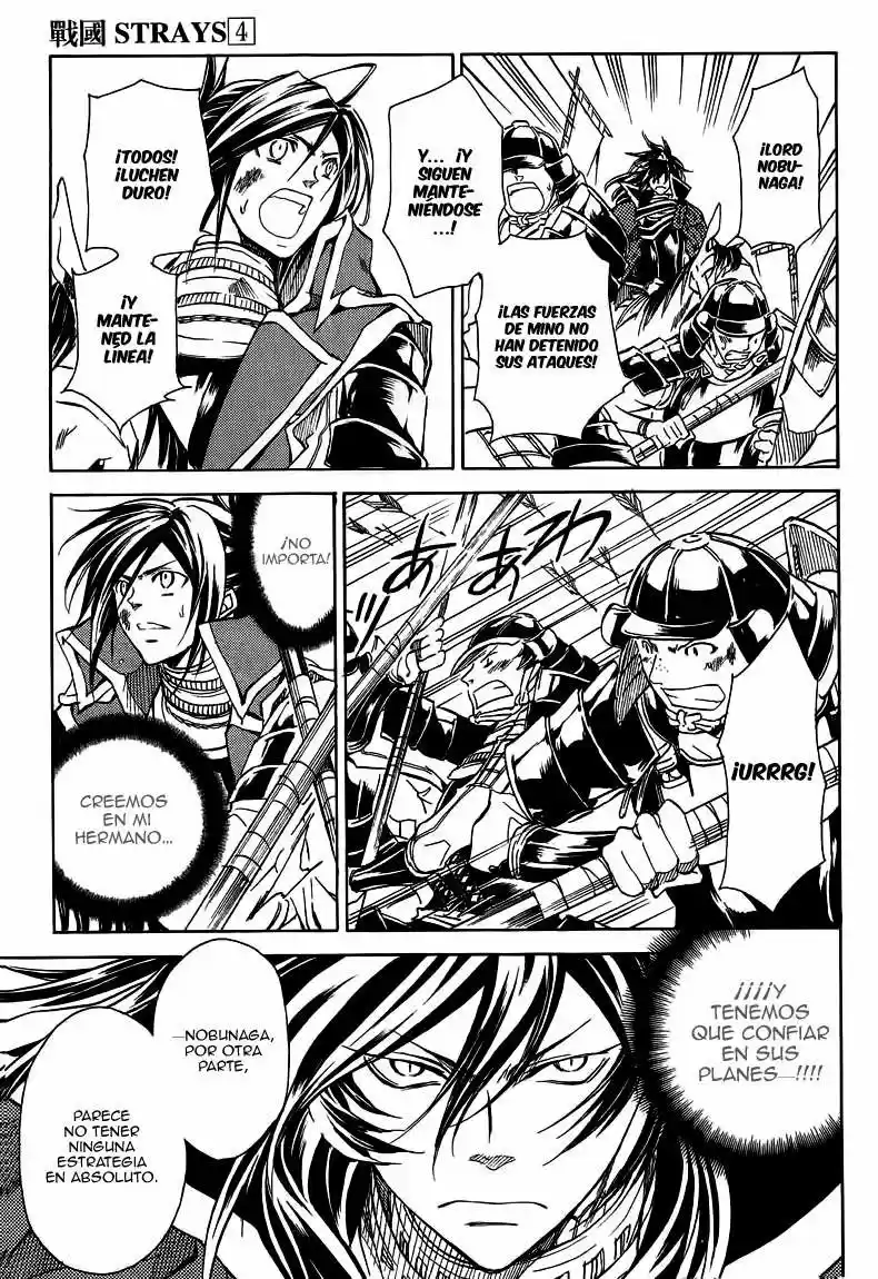 Sengoku Strays (2007) - Capítulo 15 - Página 13 - LectorTMOo
