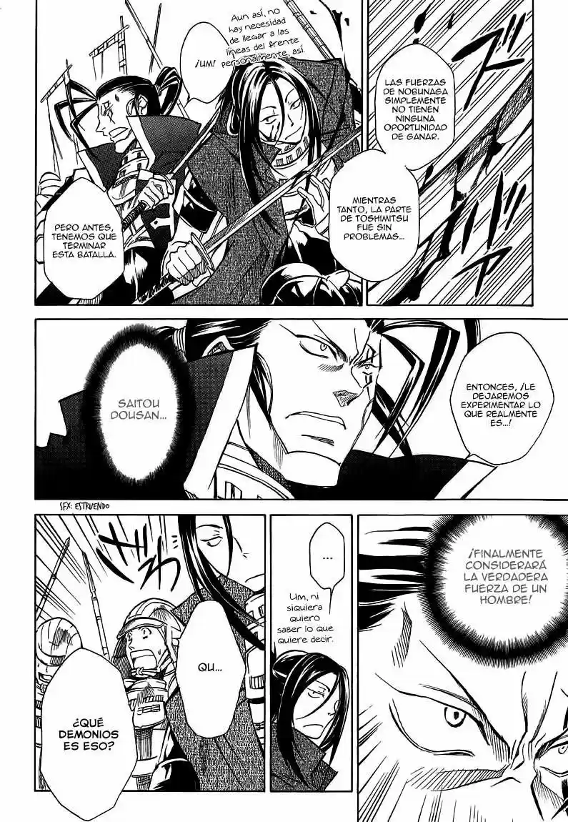 Sengoku Strays (2007) - Capítulo 15 - Página 14 - LectorTMOo