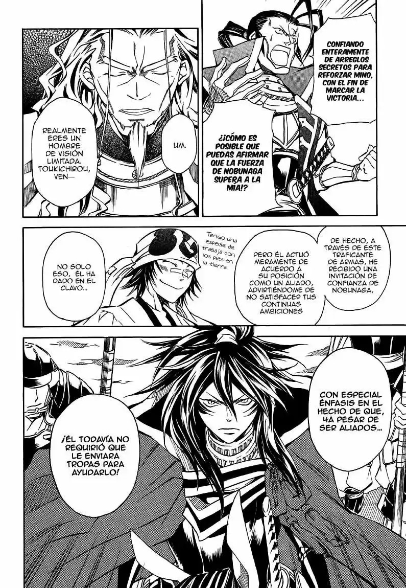 Sengoku Strays (2007) - Capítulo 15 - Página 22 - LectorTMOo
