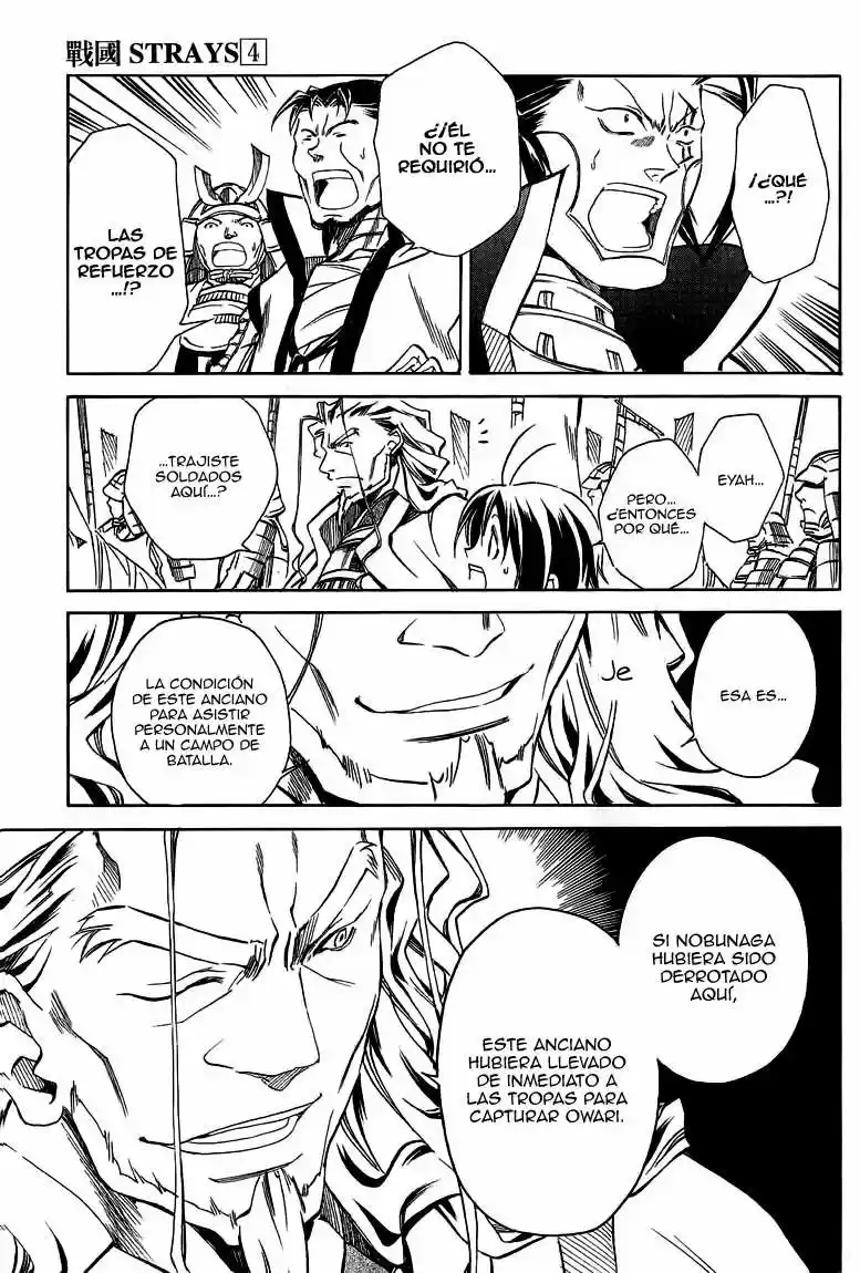 Sengoku Strays (2007) - Capítulo 15 - Página 23 - LectorTMOo