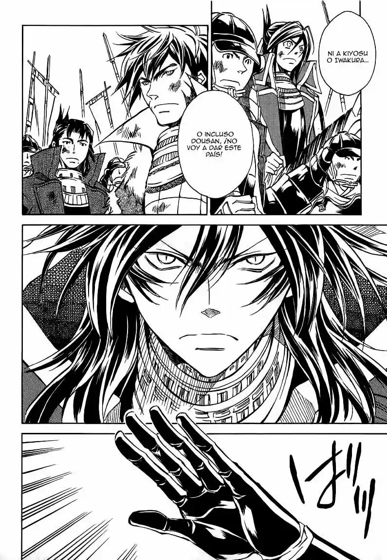 Sengoku Strays (2007) - Capítulo 15 - Página 26 - LectorTMOo