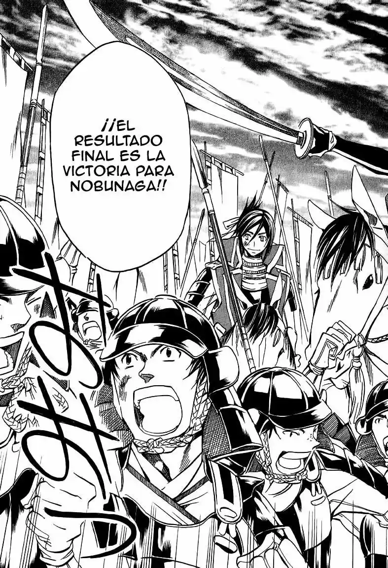 Sengoku Strays (2007) - Capítulo 15 - Página 29 - LectorTMOo