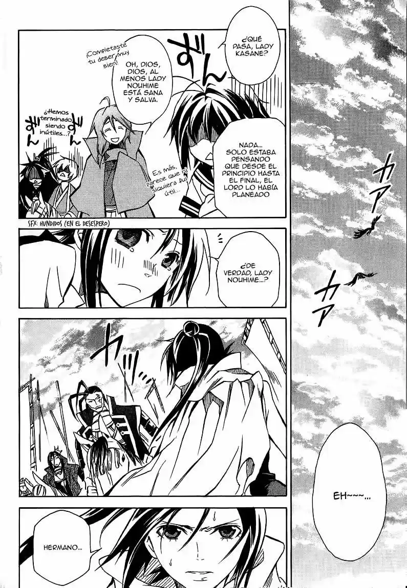 Sengoku Strays (2007) - Capítulo 15 - Página 30 - LectorTMOo