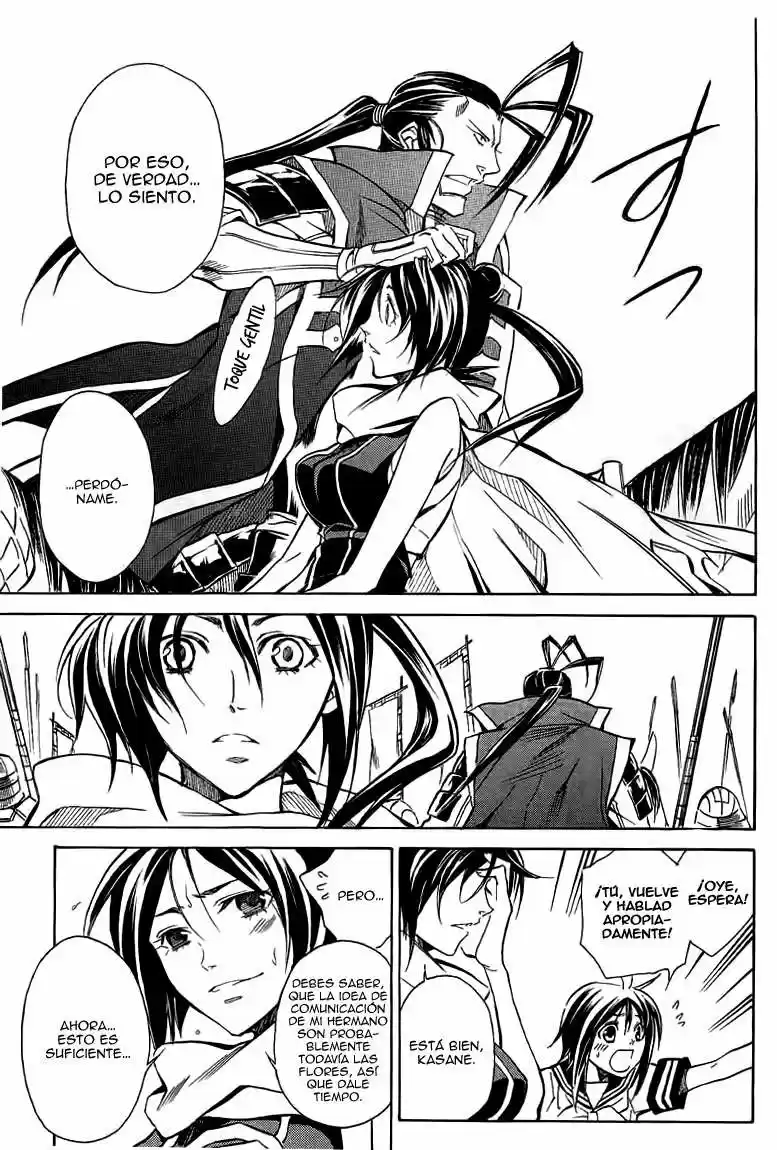 Sengoku Strays (2007) - Capítulo 15 - Página 31 - LectorTMOo