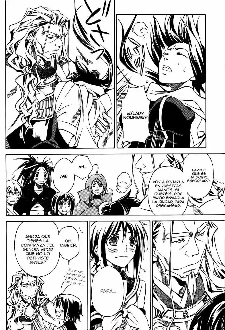 Sengoku Strays (2007) - Capítulo 15 - Página 32 - LectorTMOo