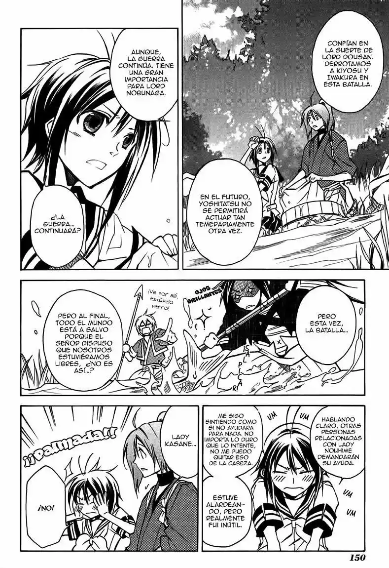Sengoku Strays (2007) - Capítulo 16 - Página 4 - LectorTMOo