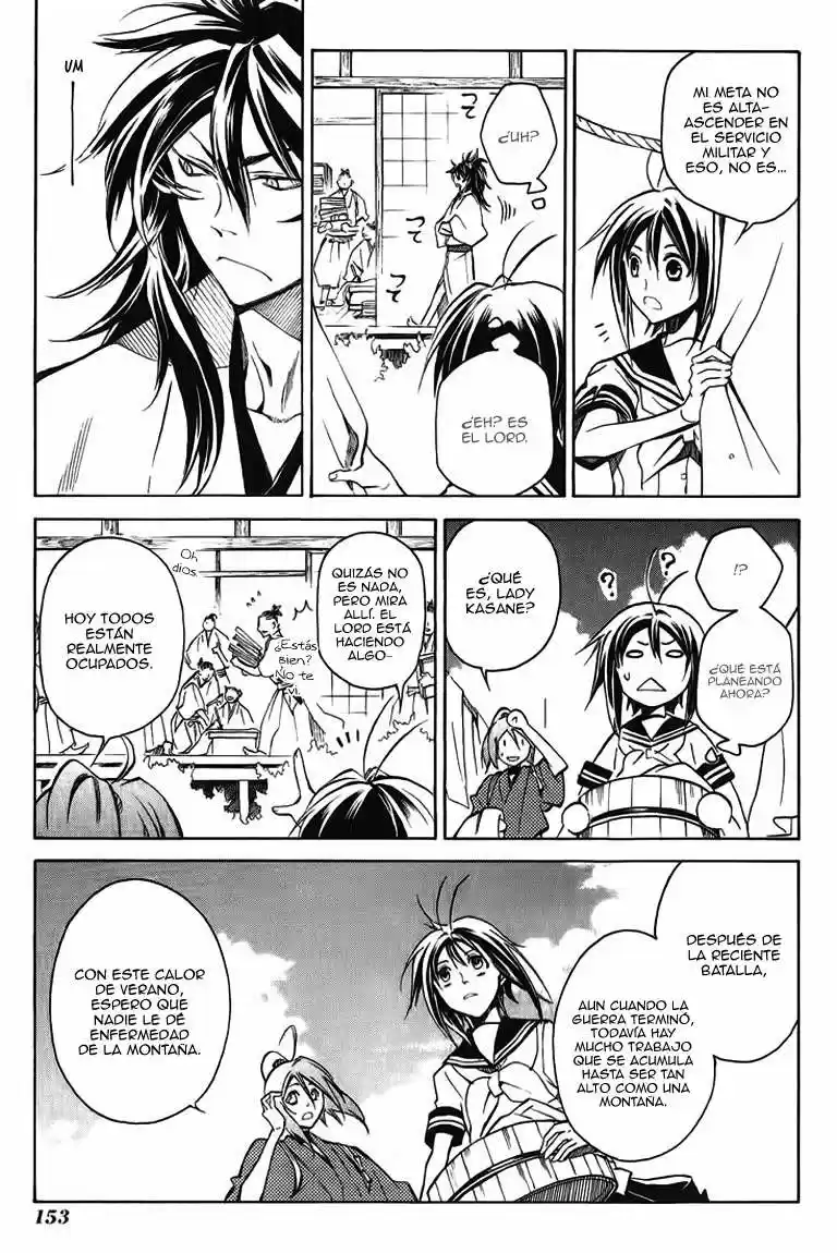 Sengoku Strays (2007) - Capítulo 16 - Página 7 - LectorTMOo