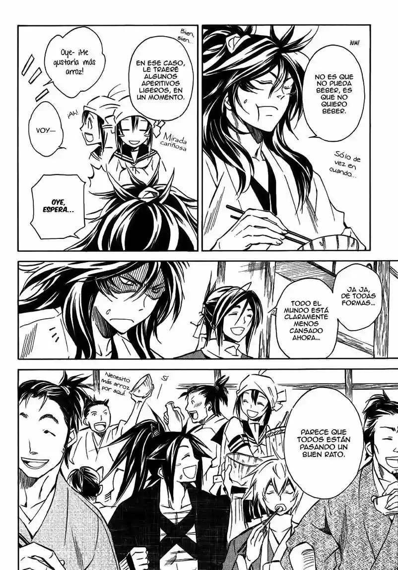 Sengoku Strays (2007) - Capítulo 16 - Página 18 - LectorTMOo