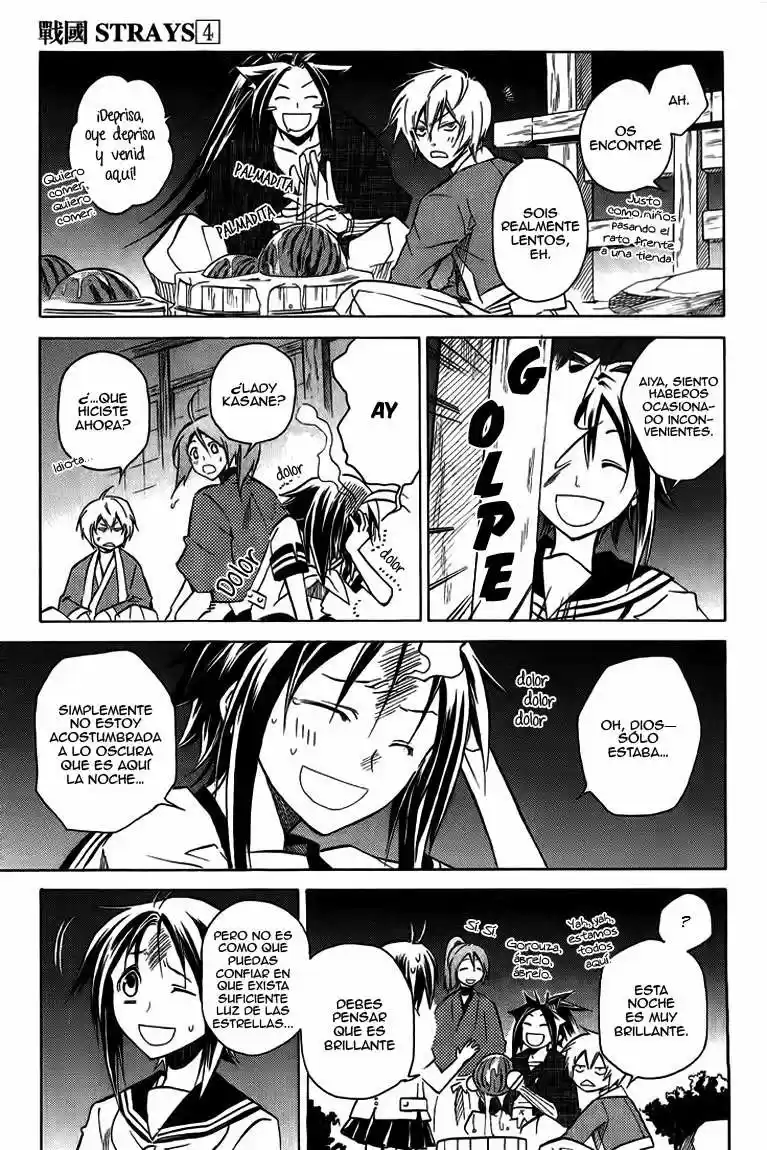 Sengoku Strays (2007) - Capítulo 16 - Página 21 - LectorTMOo