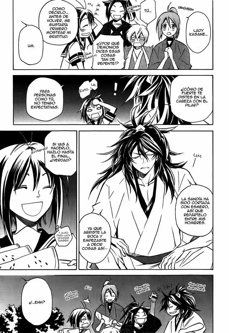 Sengoku Strays (2007) - Capítulo 16 - Página 26 - LectorTMOo