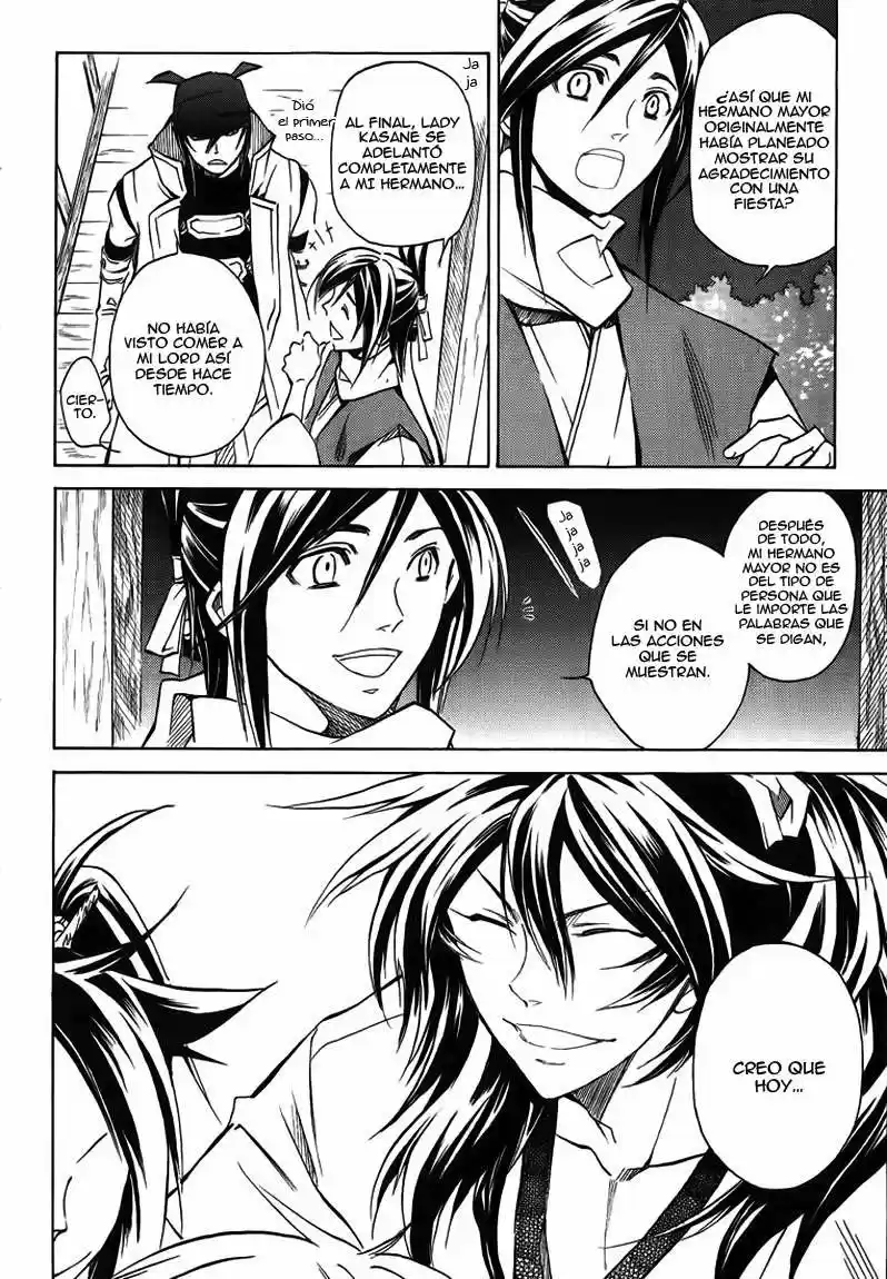 Sengoku Strays (2007) - Capítulo 16 - Página 27 - LectorTMOo