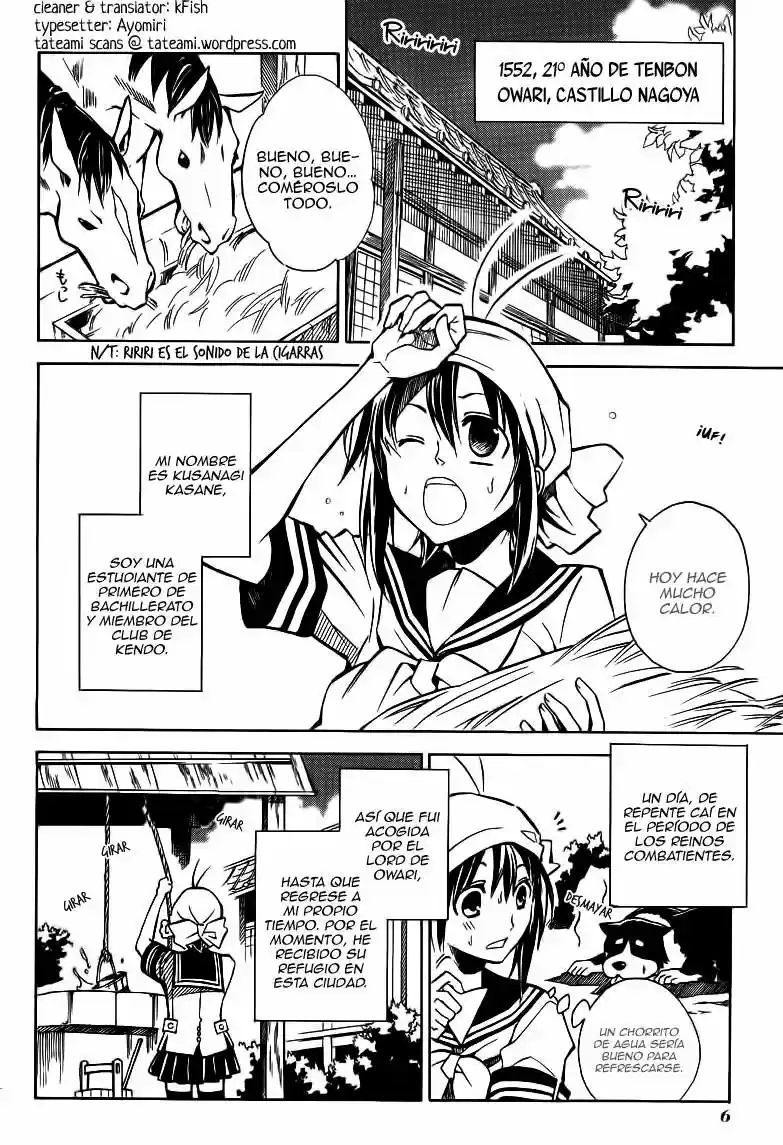 Sengoku Strays (2007) - Capítulo 17 - Página 7 - LectorTMOo