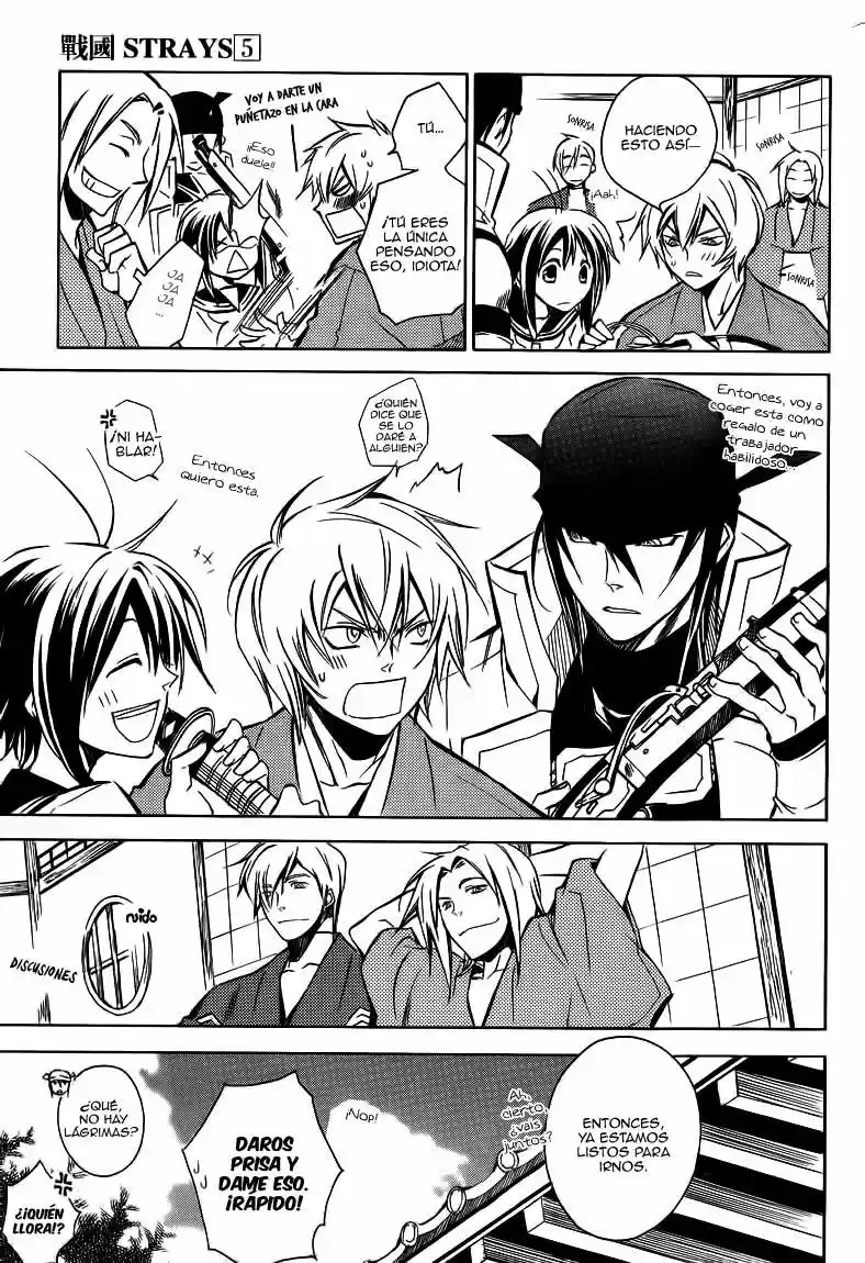 Sengoku Strays (2007) - Capítulo 17 - Página 18 - LectorTMOo