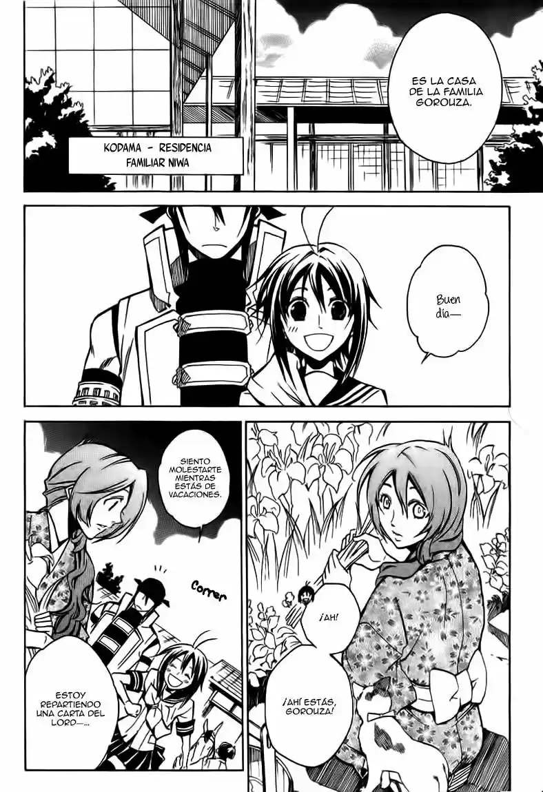Sengoku Strays (2007) - Capítulo 17 - Página 21 - LectorTMOo
