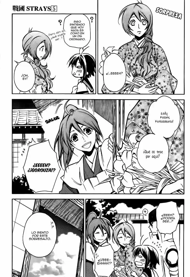 Sengoku Strays (2007) - Capítulo 17 - Página 22 - LectorTMOo
