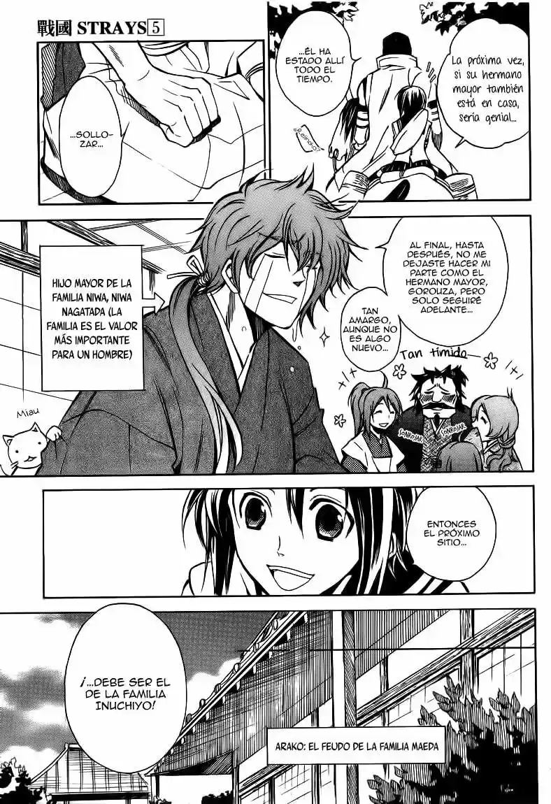 Sengoku Strays (2007) - Capítulo 17 - Página 26 - LectorTMOo